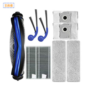 �m�����˹X9 Pro�ߵؙC��������ĲĝLˢ߅ˢ�ϲ�Ĩ���Vо���m��