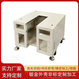 钣金加工;焊接加工