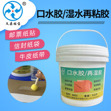 ��ˮ�zˮ��ˮ��ճ�zӡˢ�S��ţƤ�����z�t�����Ƿ�ڭh�������]Ʊ