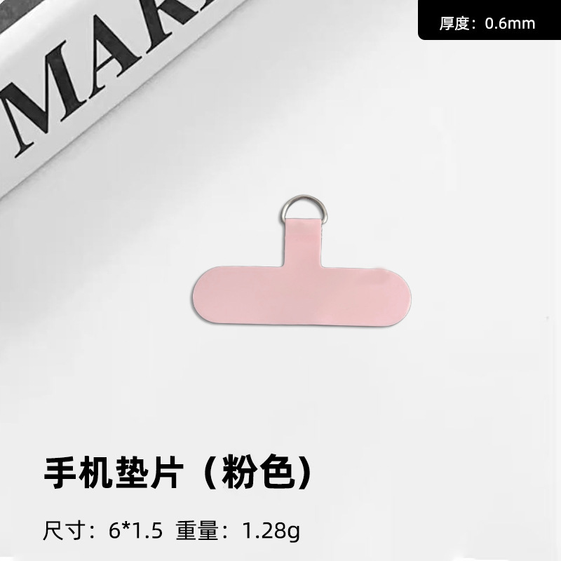 0.5MMナイロンクリップ、取り外し可能な携帯電話ストラップスペーサー、超薄型金属バックパッチ、固定式、ユニバーサルで頑丈|undefined