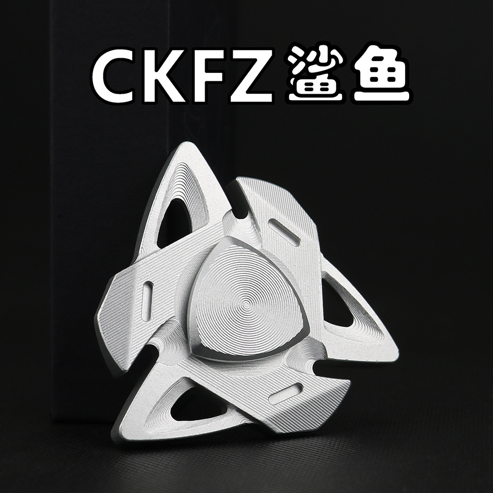 指尖陀螺铝合金CKFZ手指陀螺金属合金大白鲨鱼迷彩色减压旋转玩具