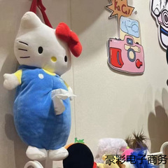 新しい猫ティッシュボックス家庭用漫画車人形収納ティッシュカバー誕生日ギフト装飾品工場直接配送
