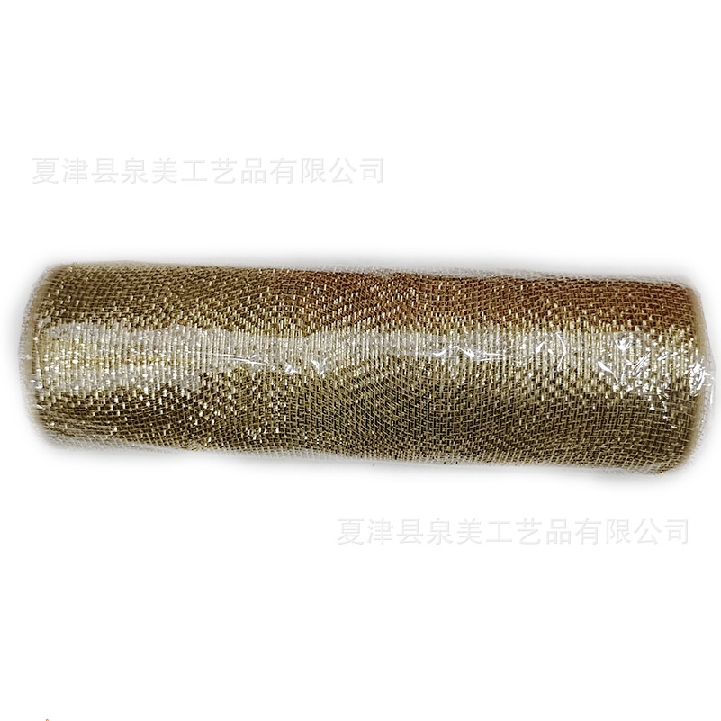 샴페인 파인 풀 폭