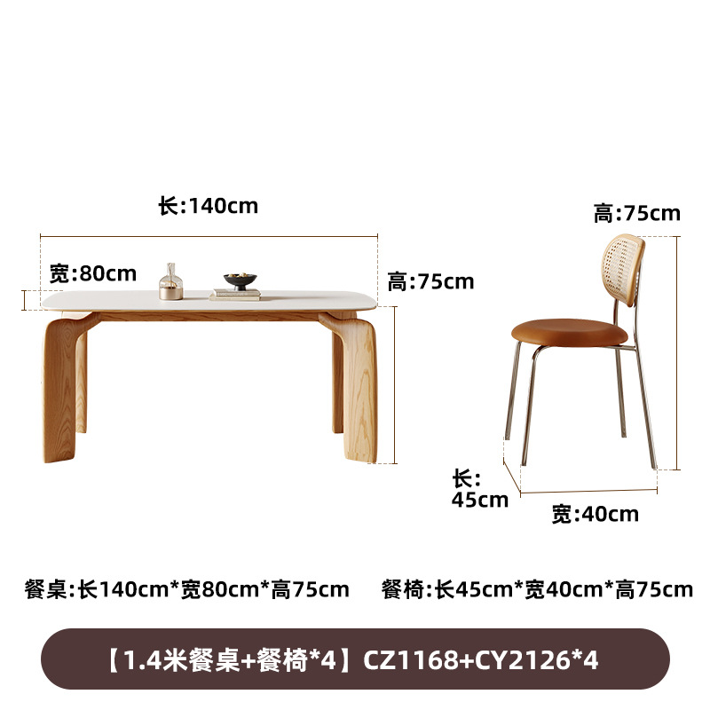 Danvance madera crema viento de pierna de elefante mesa de comedor pequeña mesa doméstica tabla de comedor de madera maciza rectangular
