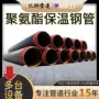 螺旋直埋热力大口径钢管