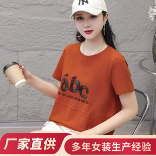 �ļ��r�б���A�I�������e���^t��Ů�b����ȫ�޶����¿���b