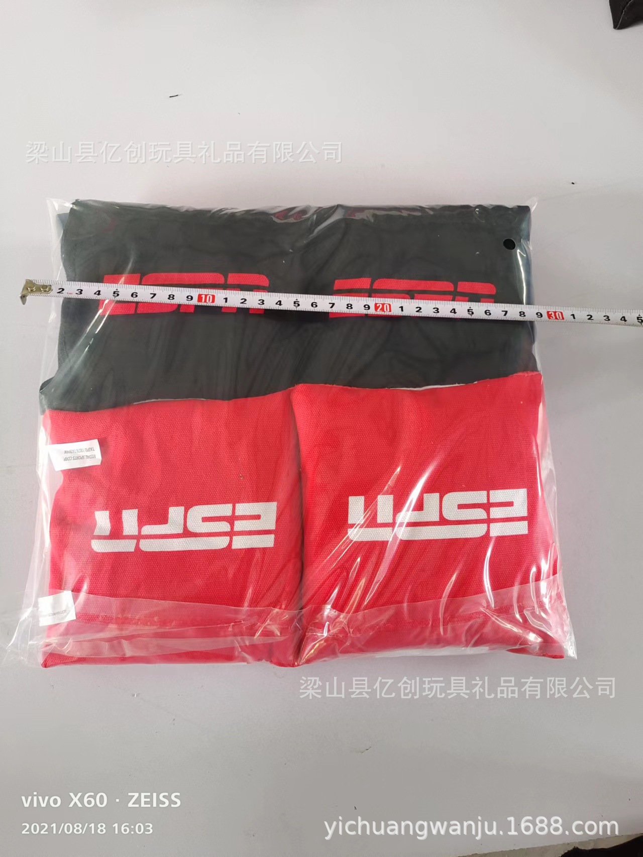 微信图片_202209171748098.jpg