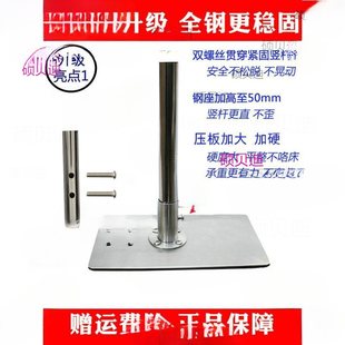 .С����֧��΢�L�����֧�μ��Ӵ��Ϲ̶���U���Ҵ��^�o�����