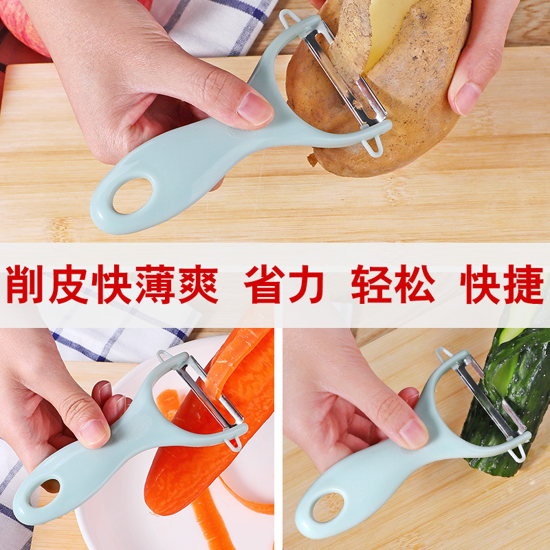 Fábrica de cuchillo de peeling de acero inoxidable cuchillo de raspado de frutas de melón cuchillo de frutas multifuncional al por mayor