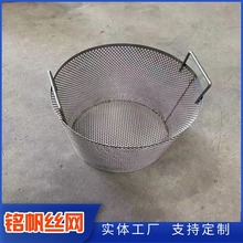 ���m�^�VͲ304 201���P��^�VͲ�^�V�W�A���^�V�WͲ��\��VͲ