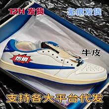 �羳����Ь�¿ԭAJ���h��Ů���e��Ь�ٴ����m�@����H�\��Ь