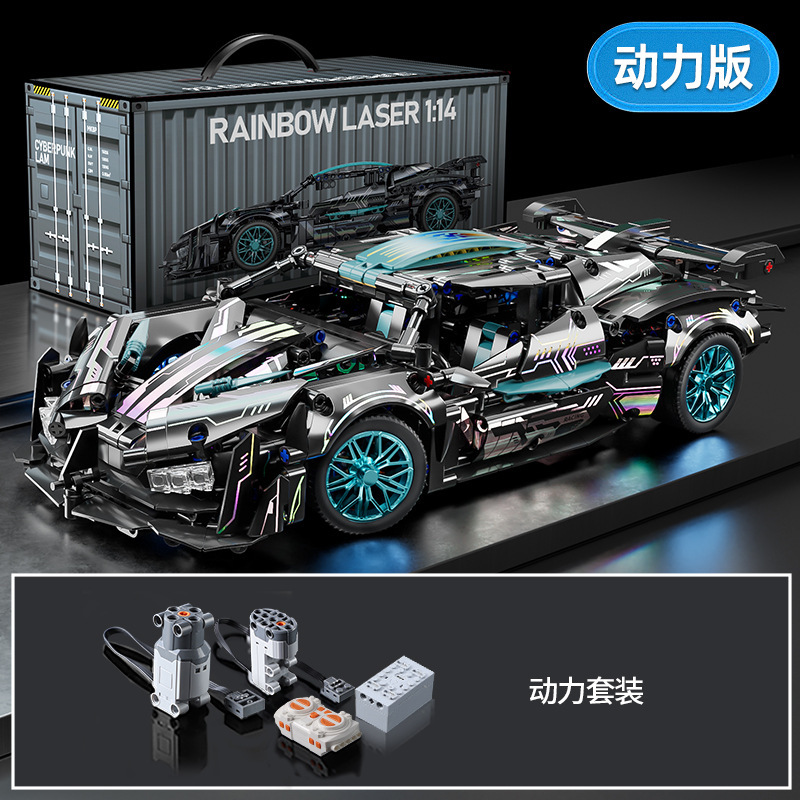 Compatible con Lego Porsche 911 coche deportivo bloques de construcción niño rompecabezas montaje control remoto coche de carreras modelo juguetes de bricolaje al por mayor