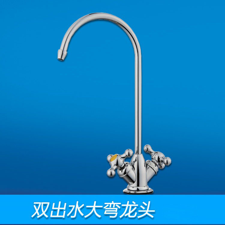 2 puntos conexión rápida grifo de salida doble aleación tres tenedor grifo de agua potable directa purificación de agua pura grifo de cuello de cisne curvo grande