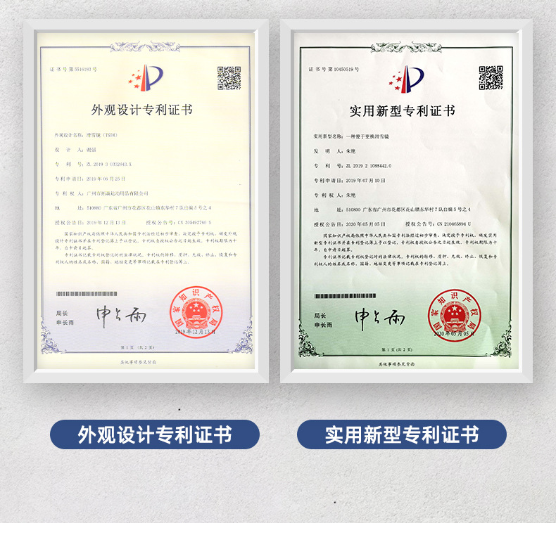 O1CN01QSy8xB1eFgWbc4EBs_!!3416873842-0-cib.jpg?__r__=1684326047512