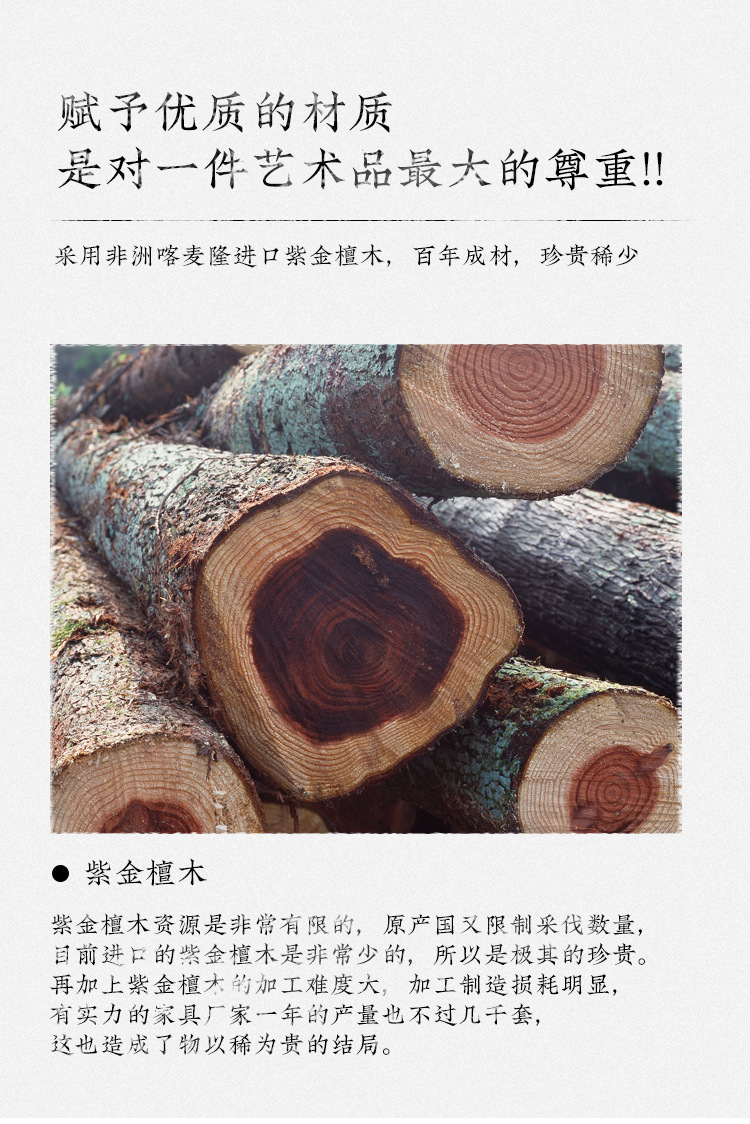 详情图片_04