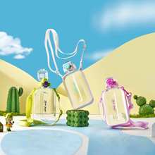 亿本大容量方形太空杯户外运动便携背带弹盖高颜值简约塑料水杯