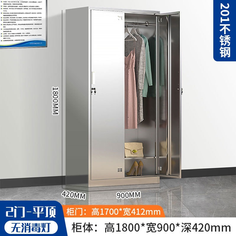 304 armario de acero inoxidable con cerradura armario de almacenamiento personal dormitorio multipuerta gabinete de almacenamiento de taller limpio