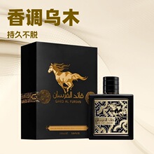 跨境爆款lattafa qaed 100ml男女士中东阿拉伯香水批发新品外贸tk