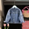 Denim jacket from pearl
