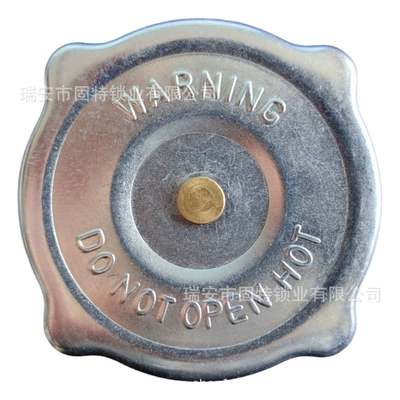 Cover, Tank cap