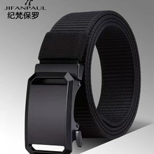 保罗男士皮带自动扣腰带2025新款帆布战术工装休闲裤带男款潮流女