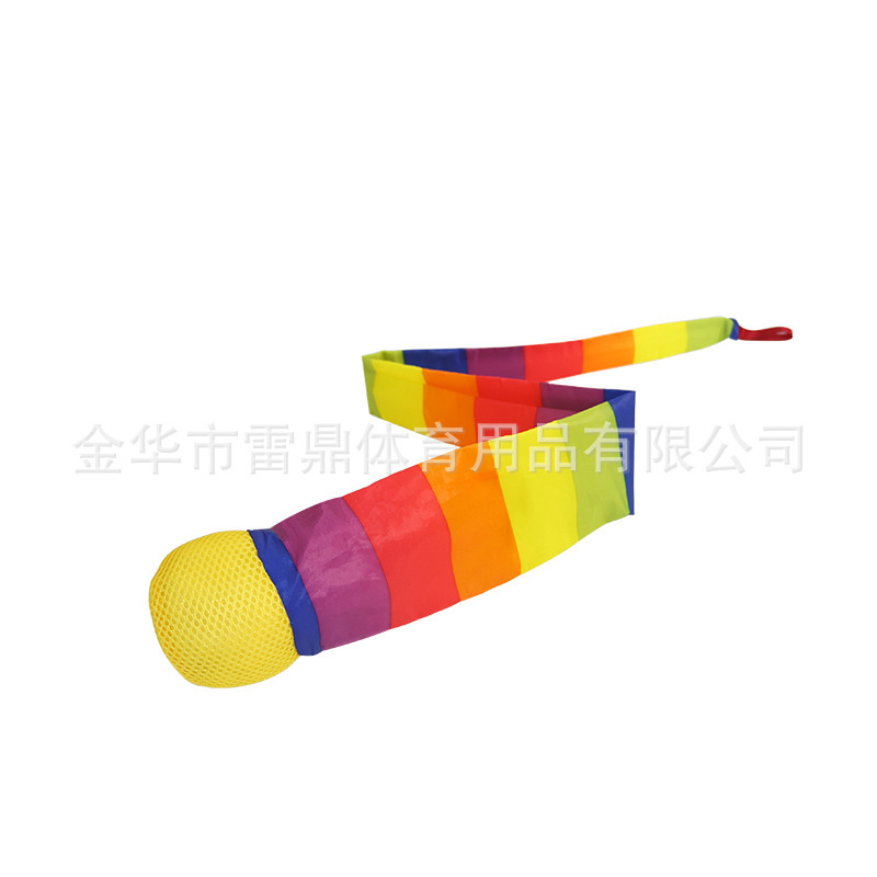儿童抛接球流星球沙包幼儿园感统训练器材彩带丝绵球儿童趣味玩具|undefined