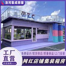 ���⼯�b�����W�t�̘I�օ^�������β���������չ�d���b�䷿