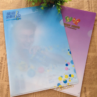 Pp File Bag Plastic A4 Single Pocket File Sleeve Student Stationery Animation Custom Logo Advertising File Bag