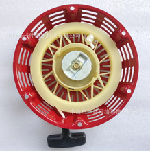 GX390 recoil 13HP ���Ͱl늙C�����P�m�䱾��GX390�l�әC