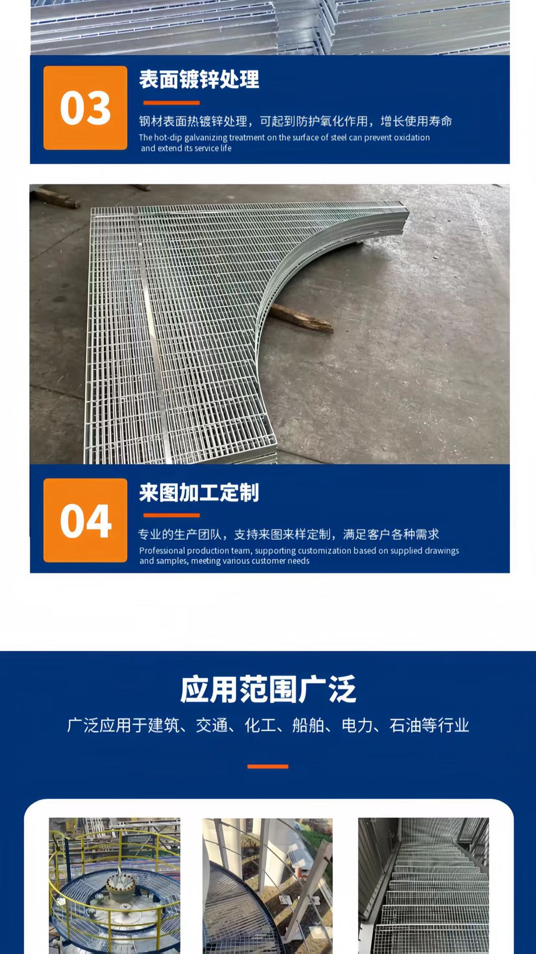 微信图片_20250906161157_109_321