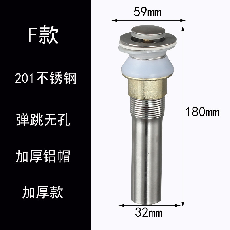 304 ステンレス鋼のバウンス式洗面器排水管ショート洗面器排水管洗面器排水口排水ヘッド|undefined