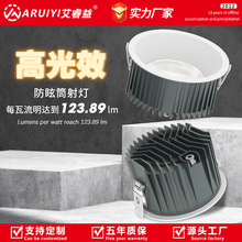 ȫ���Vcob��ѣͲ���͏d�����컨�{�����ܸ������������@�o����