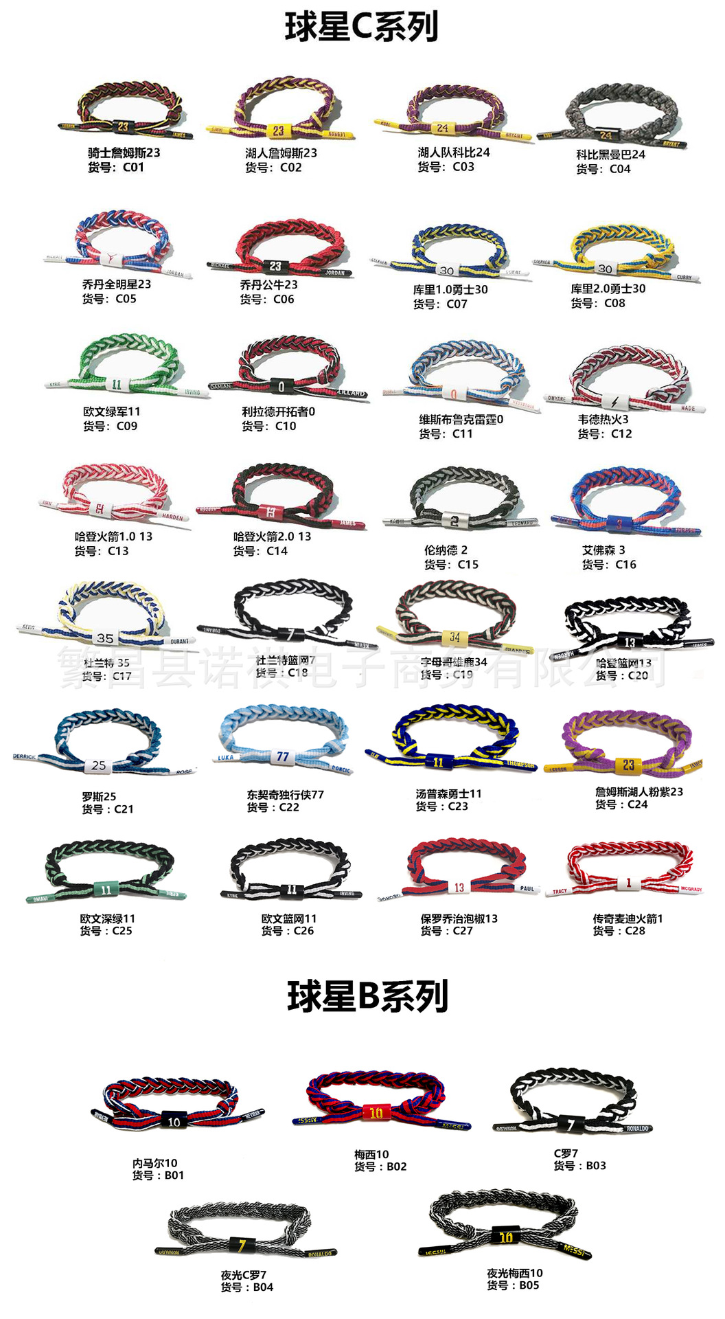 6eab112557757635c0a1621d86ebd8