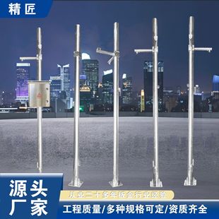 Monitoring Pole 3.35m 5.6m Distribution Box Bracket Light Pole Camera Column Camera Galvanized Steel Pipe
