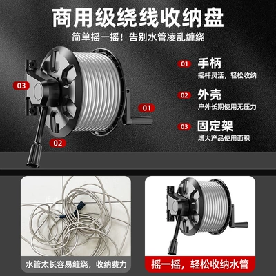 Car washing machine, Water Pump High-Power Booster Super Powerful - commercial-grade-cable-reelshake-it-and-collect-it-easilystrong-recommendation