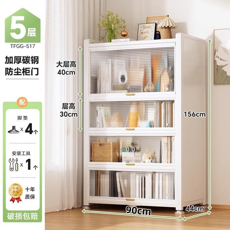 업그레이드된 [Duxuebai] 깊이 43.9cm, 두꺼워지고 두꺼워짐, 발 패드 + 바퀴 포함 - 4개의 문 5겹 - 길이 90*153cm [높은 상단 레이어] +