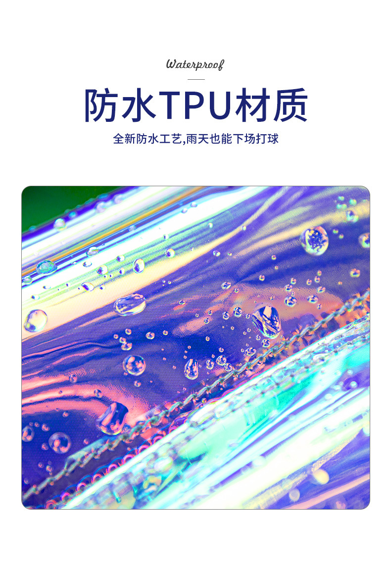 详情_O1CN01YBPDI72FSdRRSsRk0___6