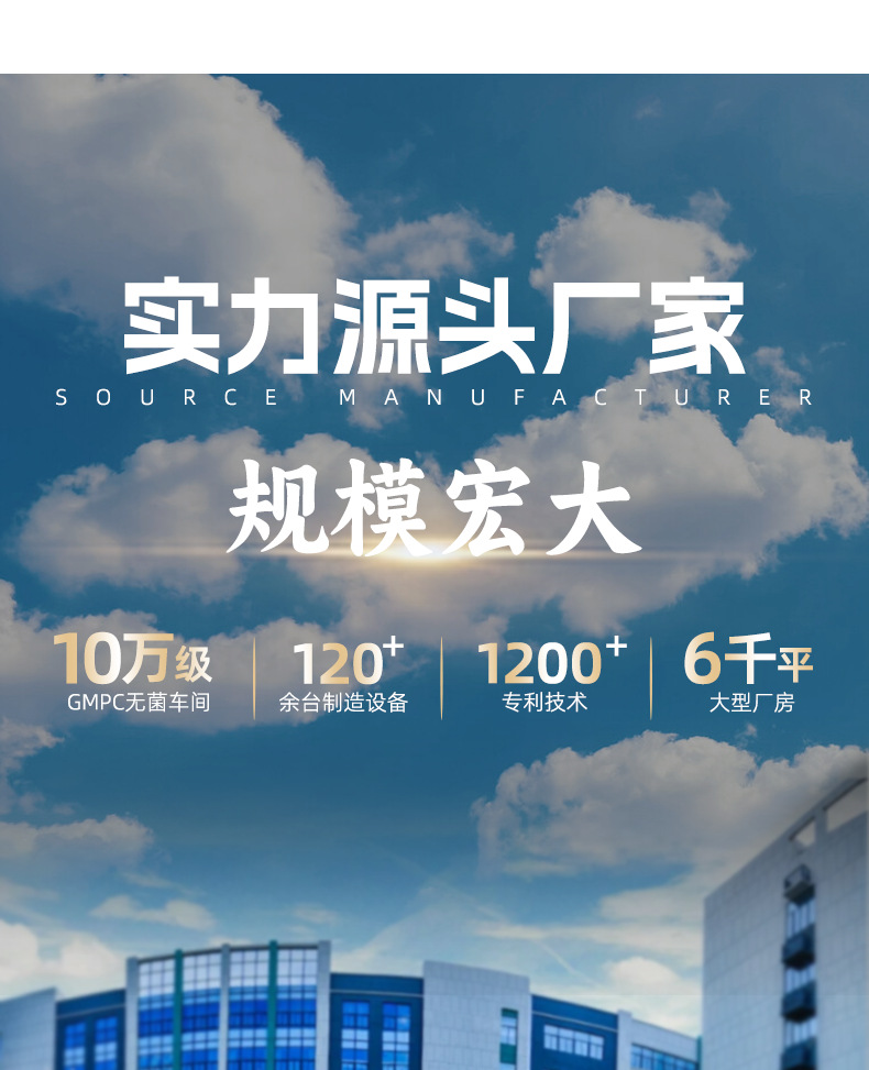 微商相册-详情_05