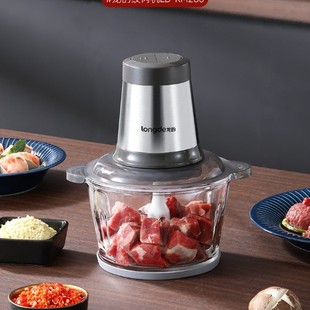 Dragon's Ld-Km206 Meat Grinder Thickeneded Large Capacity 2L Multifunctional Stuffing Machine Garlic Beater Business Gift Wholesale