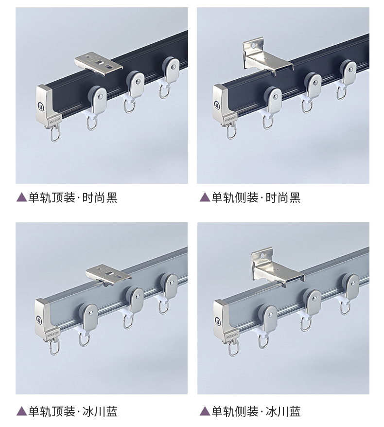 电泳大弯轨_20.jpg