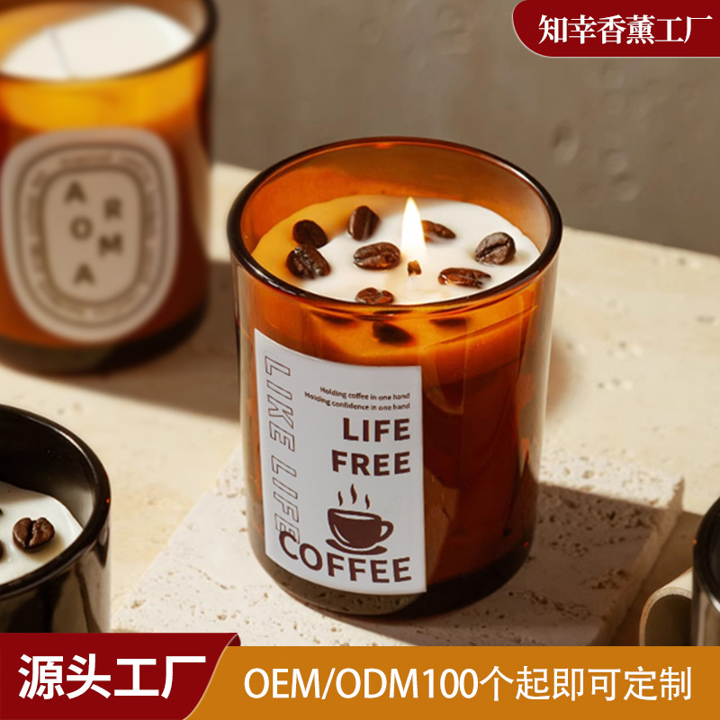 Cross-Border Popular Coffee-Scented Candle, Soy Wax, Smokeless, High-End Feel, Home Bedroom Gift, Fragrance Ornament Cross-Border Popular Coffee-Scented Candle, Soy Wax, Smokeless, High-End Feel, Home Bedroom Gift, Fragrance Ornament