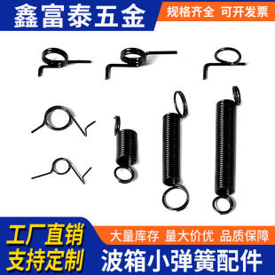 ���䏗�ɶ�̖�\��˾��˾�R���C������������ֹ�ƗUֹ���X�_�PŤ��