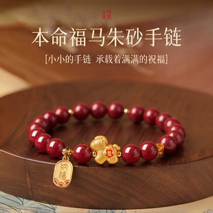 ��Ʒ��ɰ�~С�R�ִ�Ů��2026�R�걾����tɫ���Ůʿ���R�D�\��Y