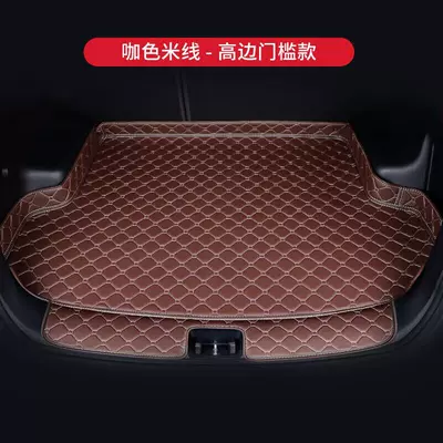 Trunk Mat: Car Use, 2021 Model - brown-rice-noodles-high-side-threshold-protection-model-default