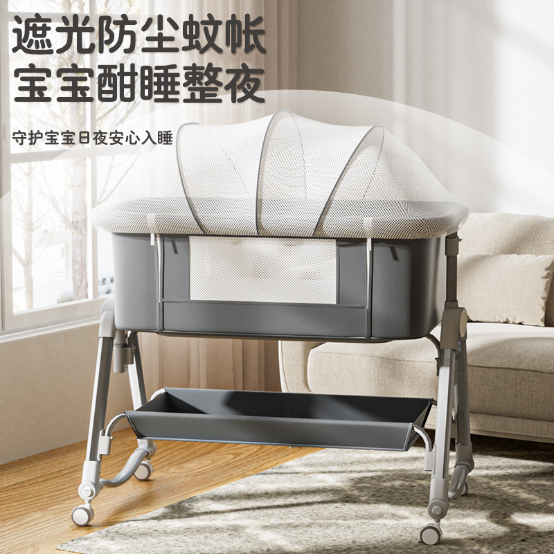 Foldable Mobile Height-Adjustable Cradle Bed Newborn Portable Crib Splicing Bed Multi-Functional Baby Bed