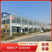 ���������ܜ��� ���܈@ˇ�Y�� ��ɫ�r�Iչʾ�� ��ů�ﰲ�b �r��