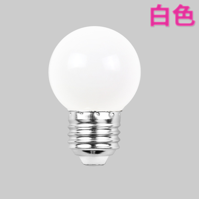 Ledカラー電球e 27元宵赤緑青黄橙ピンク紫装飾バーktv雰囲気提灯省エネランプ|undefined