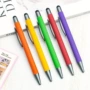 定制雕刻按动学生礼品笔