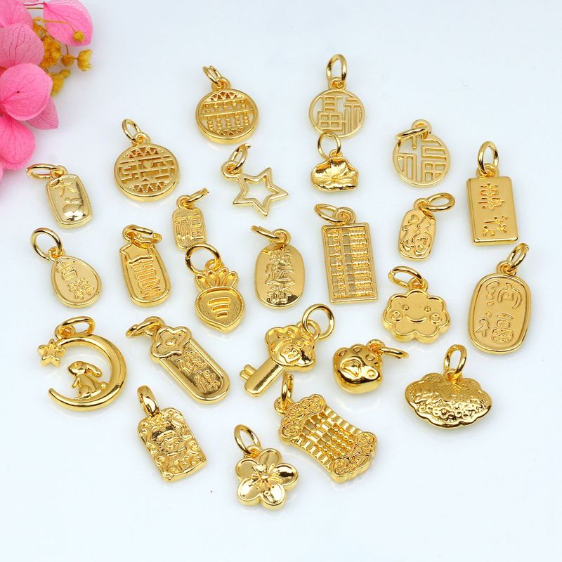 14kは金色の福の字のそろばんの小さいペンダントのdiyのアクセサリの小さいペンダントの耳飾りのイヤリングのブレスレットのネックレスの材料を包みます。|undefined