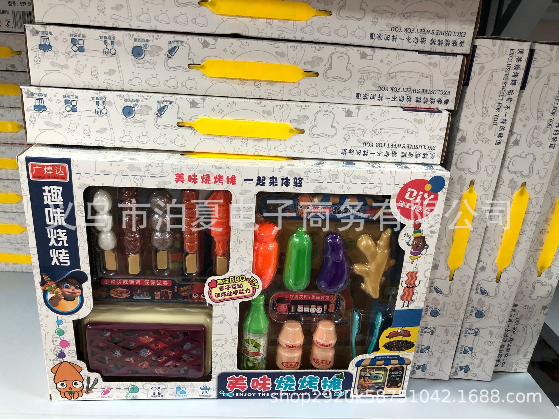 义乌儿童玩具盒装地摊批发29